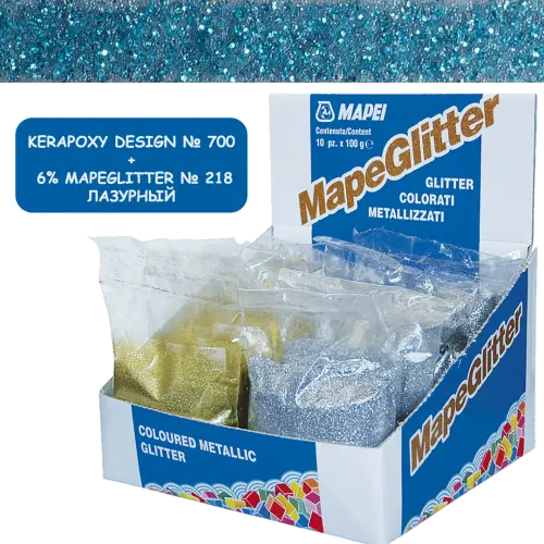 Блестки для затирки Mapei Mapeglitter №218 Sky Лазурный 0,1 кг.