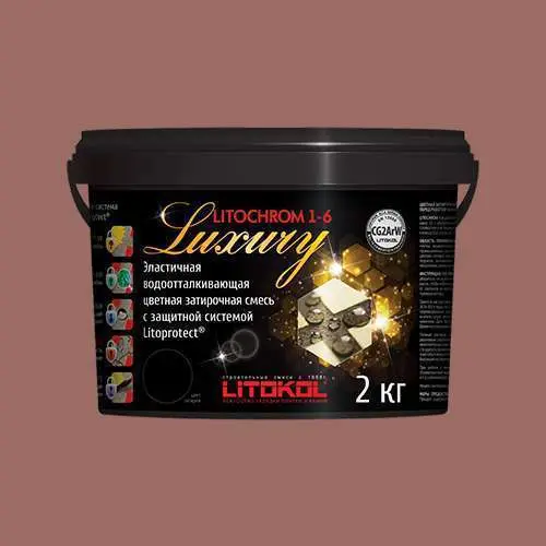 Затирочные смеси Litokol Litohrom Luxury 1-6 C.90 красно-коричневый/терракота 2 кг